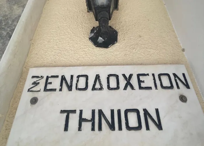 ホテル Tinion Urban