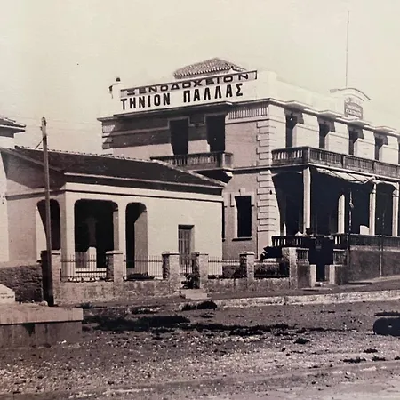 Tinion Urban