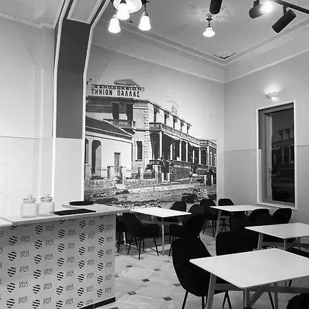 Hotel Tinion Urban